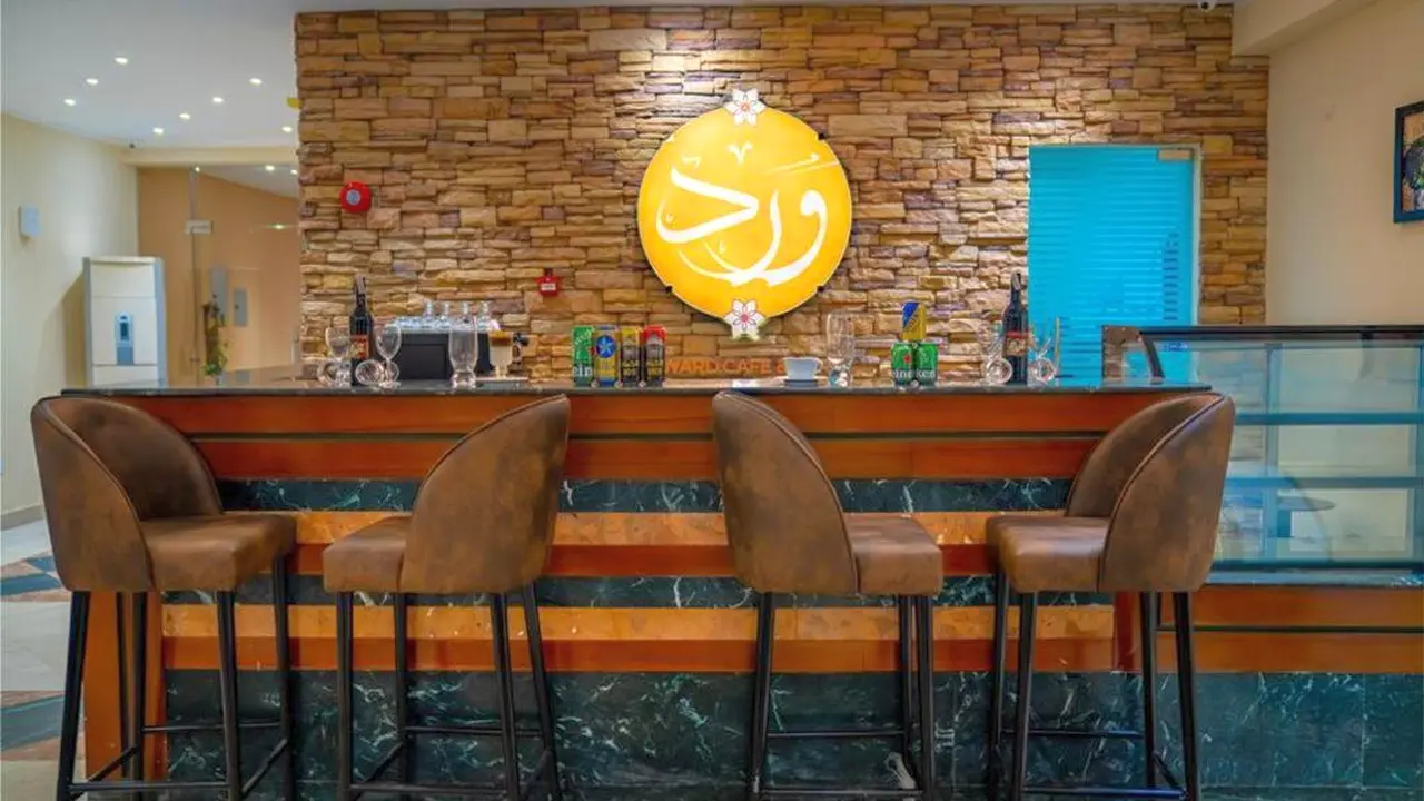 الفندق بلومار الدوم - العين السخنة